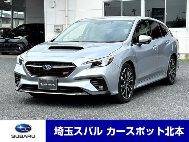 レヴォーグ1.8 STI スポーツ EX 4WD