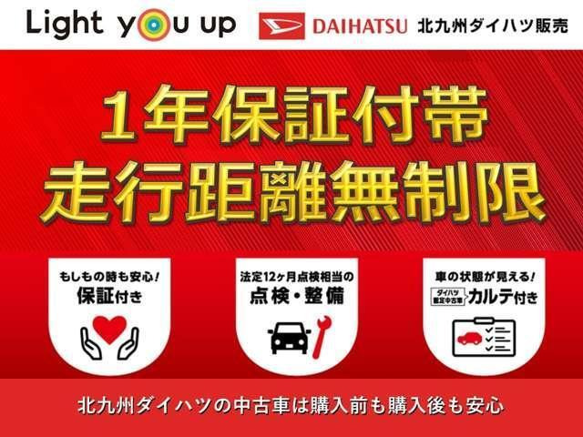 タントカスタムX