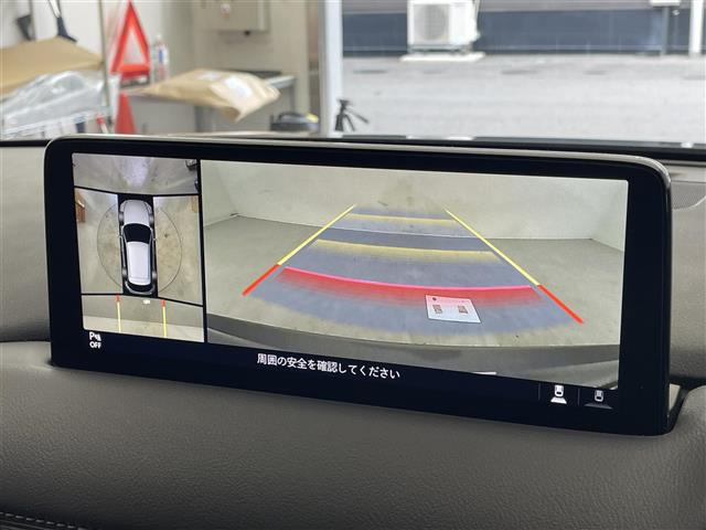 CX-52.2 XD プロアクティブ