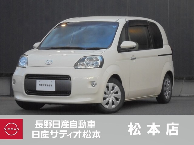 ポルテ1.5 F