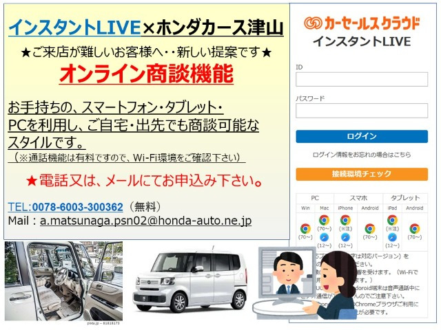 キャストスタイル Gターボ プライムコレクション SAIII 4WD
