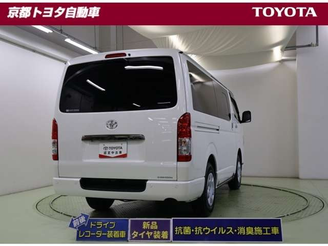 ハイエースバン
