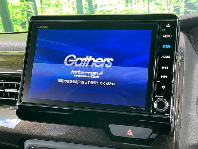 【純正ナビ】人気の純正ナビを装備。オーディオ機能も充実しており、Bluetooth接続すればお持ちのスマホやMP3プレイヤーの音楽を再生可能!毎日の運転がさらに楽しくなります!!