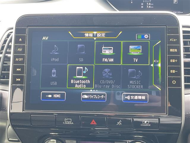 セレナ1.2 e-POWER ハイウェイスターV