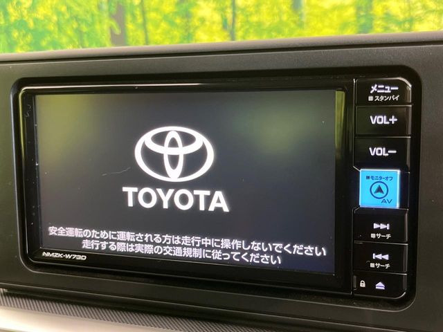 ライズ1.2 G