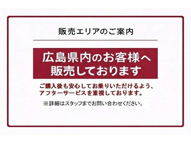 プリウスPHV1.8 A