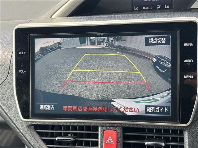 ヴォクシー1.8 ハイブリッド ZS 煌