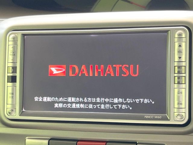 タントX