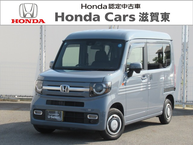 N-VAN+スタイル ファン