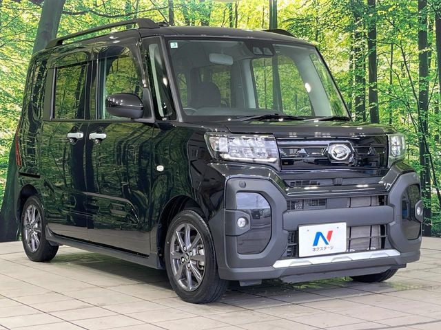 �������x�̃K���X�疌�ŝ����͂������A�㎿�ȃc���E����������B���O����_���J�����؂Ȉ��Ԃ�ی삵�A�F�����E�򉻂�h�~�B�u�e�X�v���b�V���R�[�g�v�A�u�e�v���~�b�T�R�[�g�v���炨�I�т��������܂��B