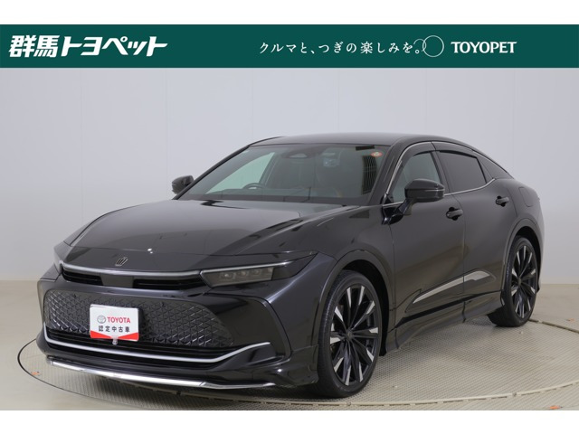 クラウンクロスオーバー
