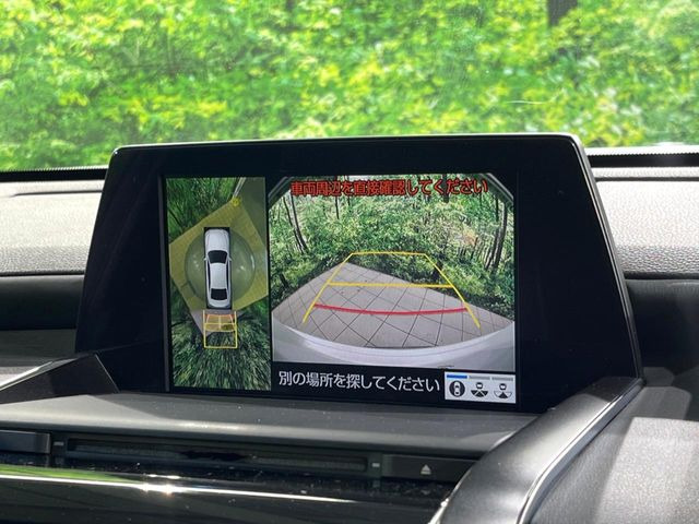 クラウンハイブリッド 2.5 RS アドバンス