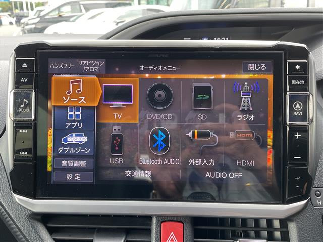 ヴォクシー2.0 ZS 煌III