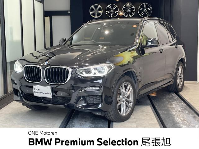 X3xドライブ20d Mスポーツ ディーゼル 4WD