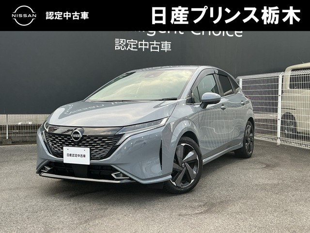 ノートオーラ1.2 G FOUR レザーエディション 4WD