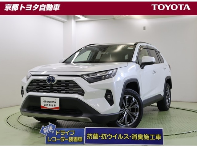 RAV42.5 ハイブリッド G E-Four 4WD