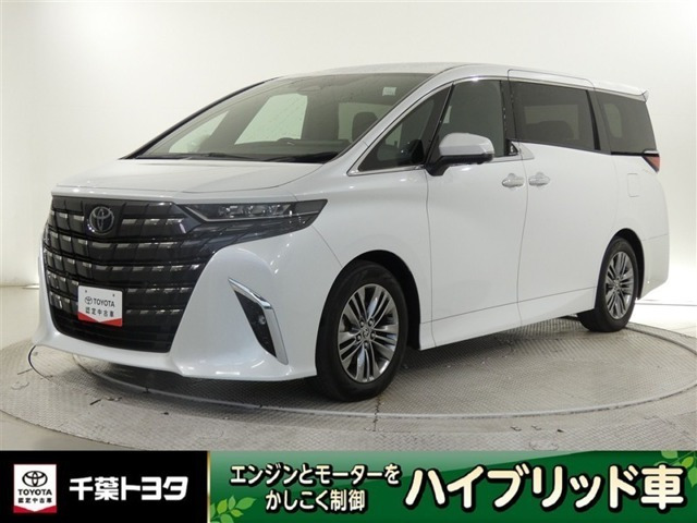 アルファードハイブリッド 2.5 Z
