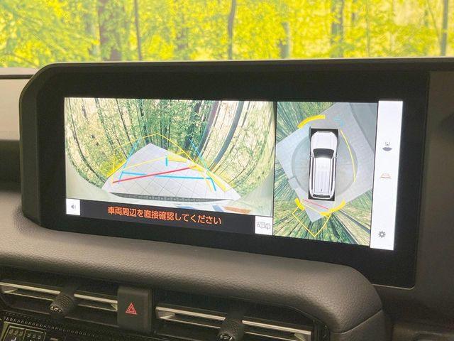 �y�p�m���~�b�N�r���[���j�^�[�z��p�̃J�����ɂ��A�ォ�猩���낵���悤�Ȏ��_��360�x�N���}�̎��͂��m�F���邱�Ƃ��ł��܂������p�������m�F���₷���A�����ꏊ�ł̐؂�Ԃ��⒓�Ԃ��X���[�Y�ɍs���܂��B