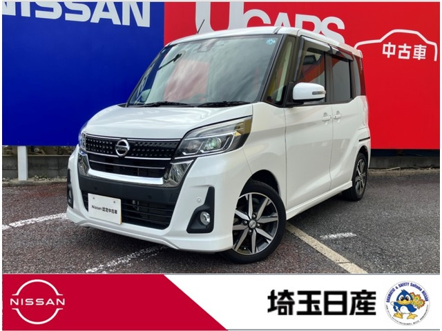 デイズルークスハイウェイスター Gターボ