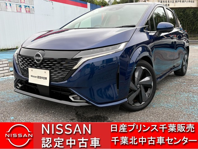 ノートオーラ1.2 G レザーエディション