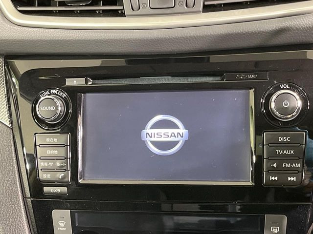 エクストレイル2.0 20X ハイブリッド エマージェンシーブレーキパッケージ 4WD