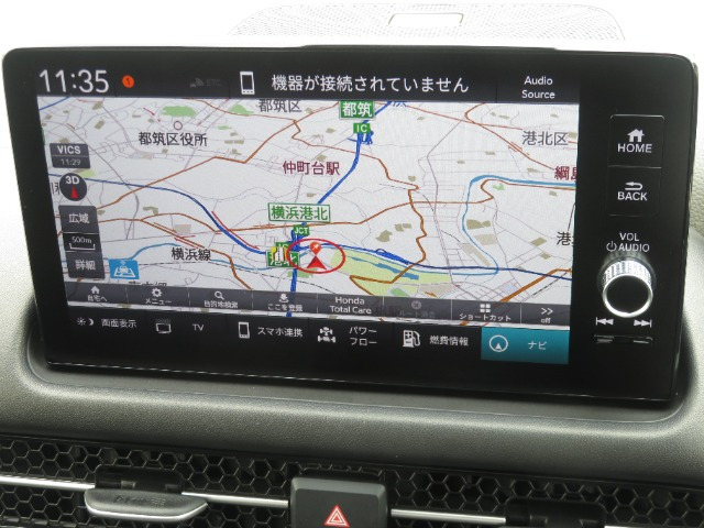 ZR-V2.0 e:HEV Z 4WD