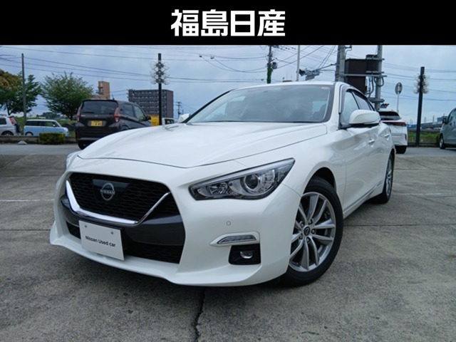 スカイライン3.0 GT