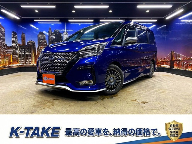 セレナ2.0 AUTECH スポーツスペック