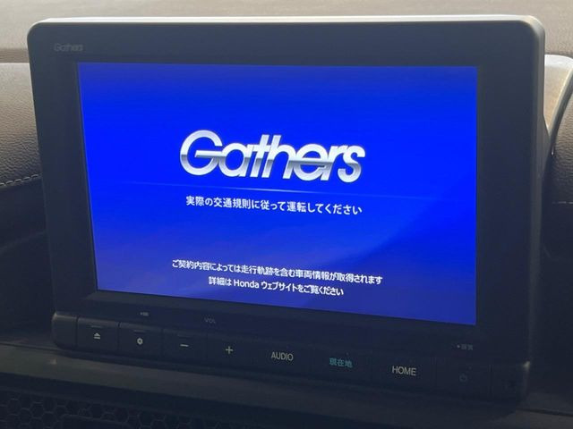 ステップワゴン1.5 スパーダ