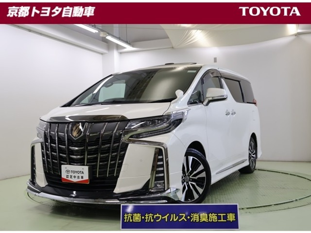 アルファード2.5 S