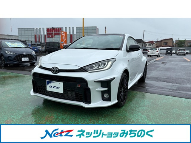 ヤリス