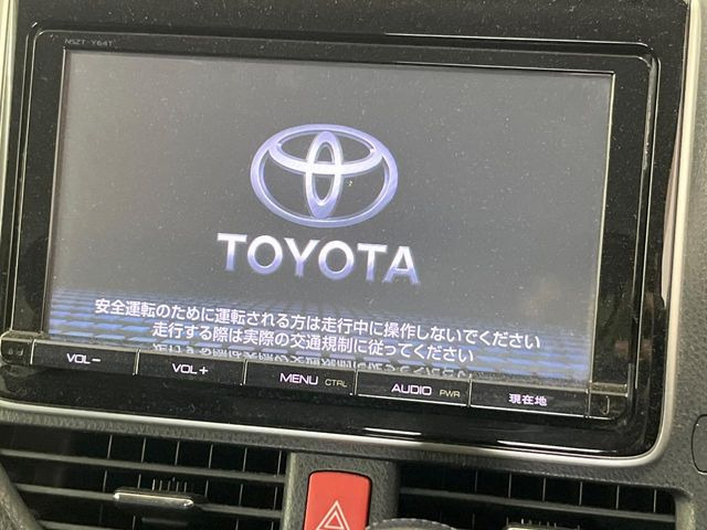 ヴォクシー2.0 ZS 煌