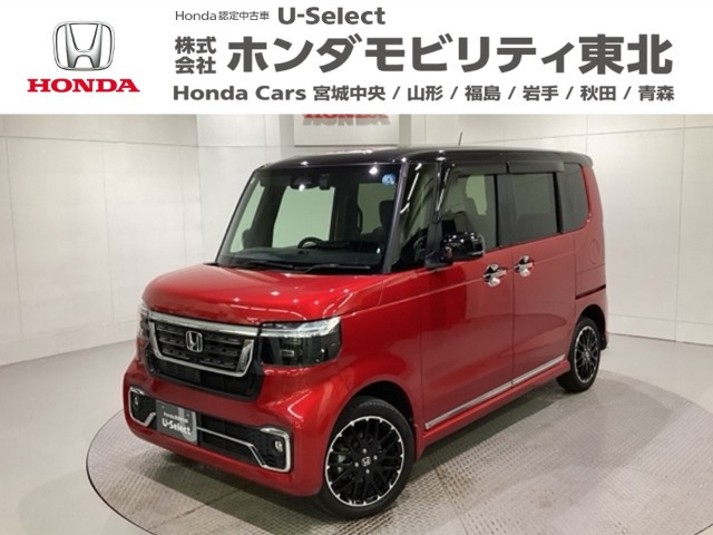 N-BOXカスタムターボ コーディネートスタイル 2トーン 4WD