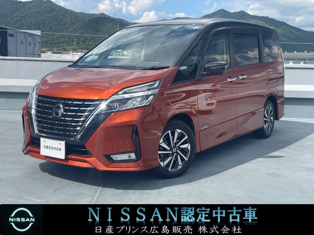 セレナ2.0 ハイウェイスターV