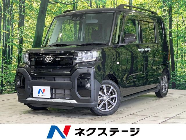 タントファンクロス