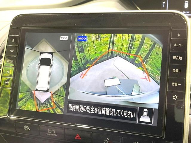 �y�A���E���h�r���[���j�^�[�z��p�̃J�����ɂ��A�ォ�猩���낵���悤�Ȏ��_��360�x�N���}�̎��͂��m�F���邱�Ƃ��ł��܂������p�������m�F���₷���A�����ꏊ�ł̐؂�Ԃ��⒓�Ԃ��X���[�Y�ɍs���܂��B