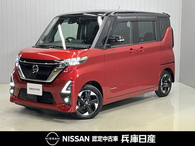 ルークスハイウェイスター