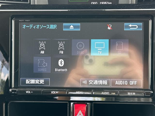 ルーミー1.0 カスタム G S