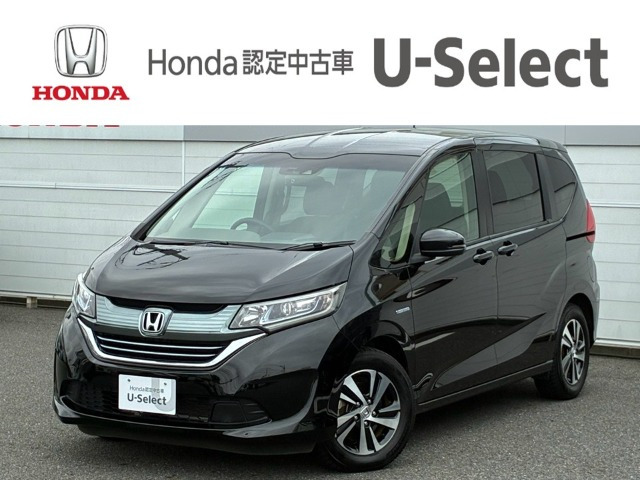 フリード+1.5 ハイブリッド G ホンダセンシング
