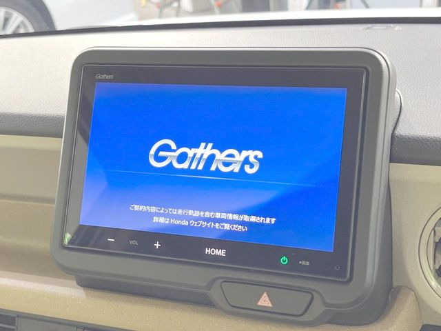 N-BOXベースグレード