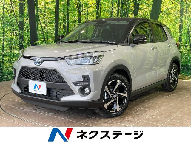 ライズ1.2 Z