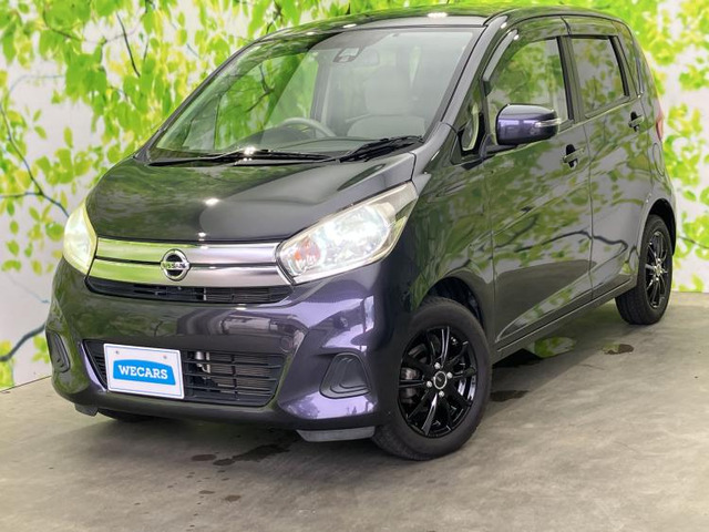 デイズX 4WD
