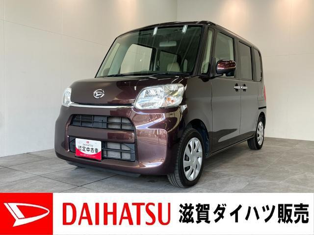 タントX