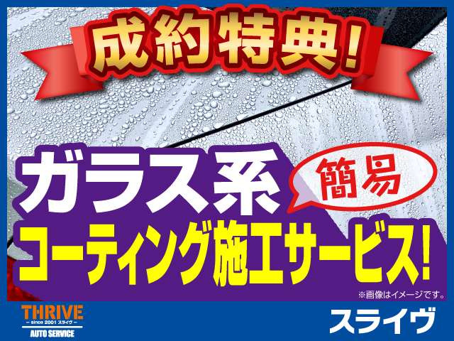 デリカD:52.4 G パワーパッケージ 4WD