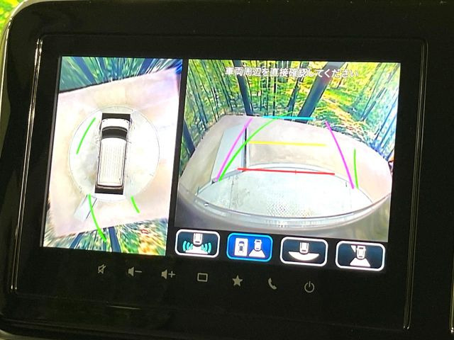 【全方位モニター用カメラ】専用のカメラにより、上から見下ろしたような視点で360度クルマの周囲を確認することができます☆死角部分も確認しやすく、狭い場所での切り返しや駐車もスムーズに行えます。