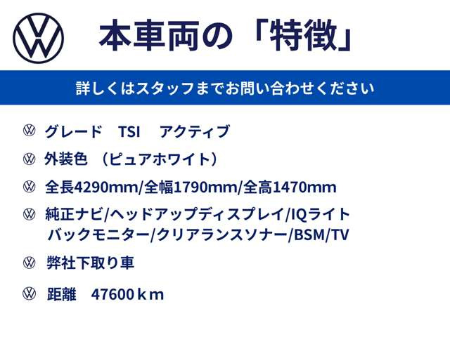 ゴルフ