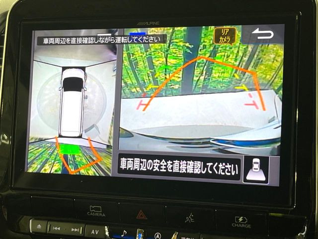セレナ1.2 e-POWER XV エアロ