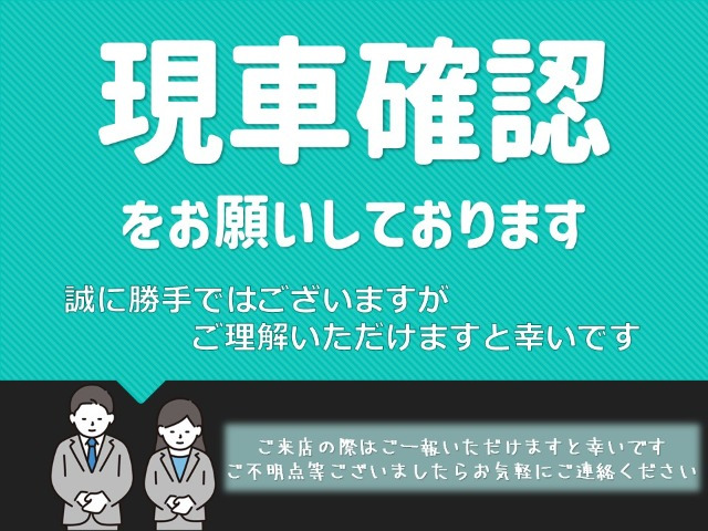 ヴェゼル1.5 ハイブリッド Z