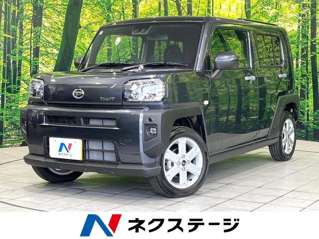 タフトG