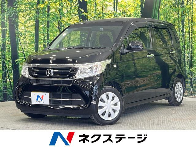 N-WGNG Lパッケージ